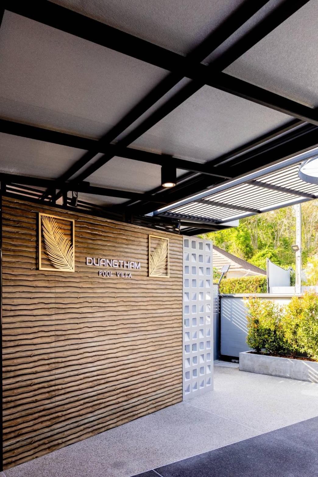 Nut & Non Pool Villa By Duangtham Ban Klong Haeng Luaran gambar